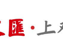 华体会网页版在线登录hth-文班亚马剃光头明志：我早有此意